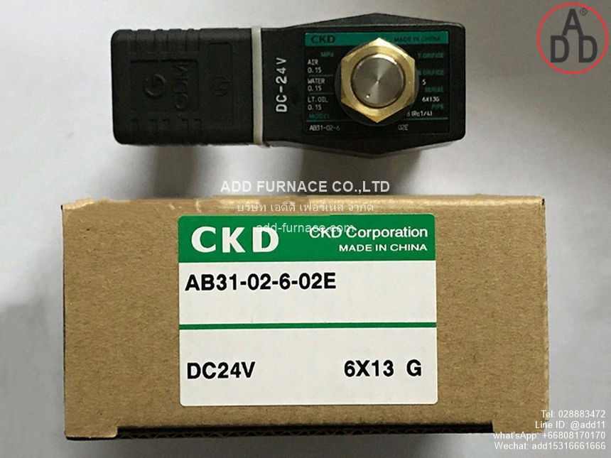 AB31-02-6-02E (1) 